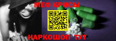 apvp Пыть-Ях