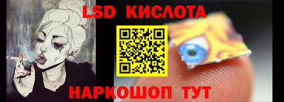 прущая мука Пугачёв