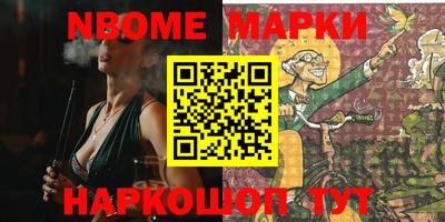 прущая мука Пугачёв