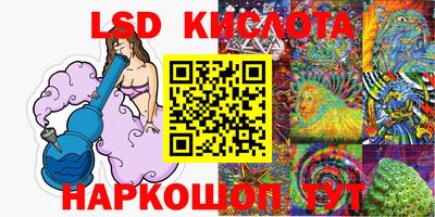 apvp Пыть-Ях