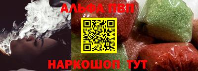прущая мука Пугачёв