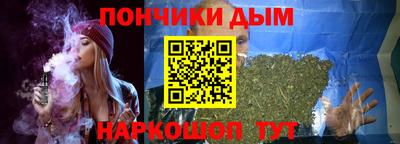 прущая мука Пугачёв