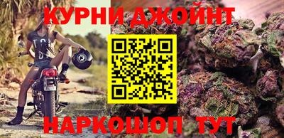 прущая мука Пугачёв