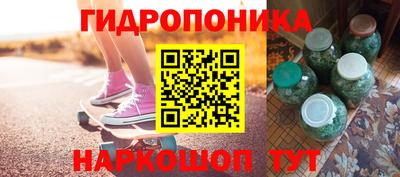 apvp Пыть-Ях