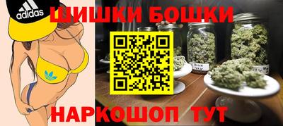 прущая мука Пугачёв