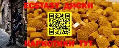 apvp Пыть-Ях