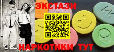 прущая мука Пугачёв