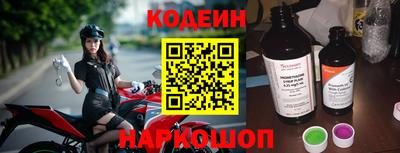 apvp Пыть-Ях