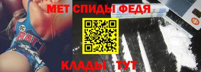 соль ск Пушкино