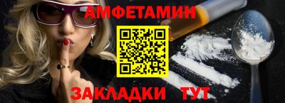 прущая мука Пугачёв