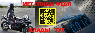 прущая мука Пугачёв