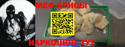прущая мука Пугачёв