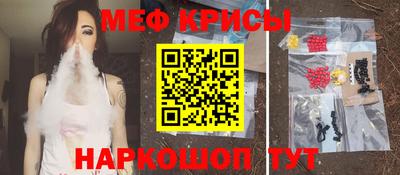 прущая мука Пугачёв